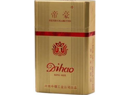 免税丹健香烟多少钱_丹多少钱一盒