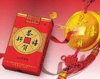 进口香烟广告语【香烟广告宣传语】