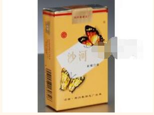 正品香梅香烟多少钱一盒_梅香味的烟