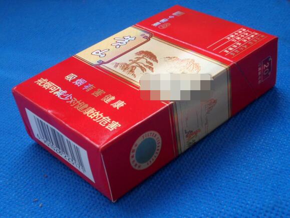 免税红杉树香烟多少钱一盒-红杉树烟多少钱一条