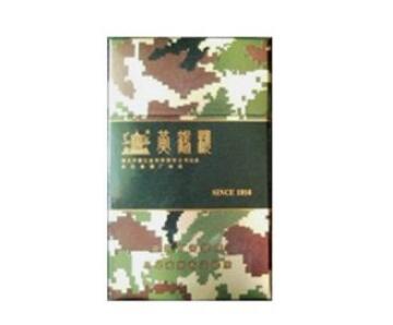 免税钟鼎香烟价格|免税钟鼎香烟价格表