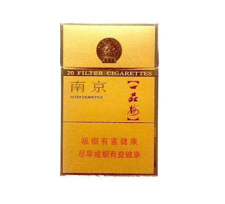 进口香烟那个牌子好|进口香烟推荐