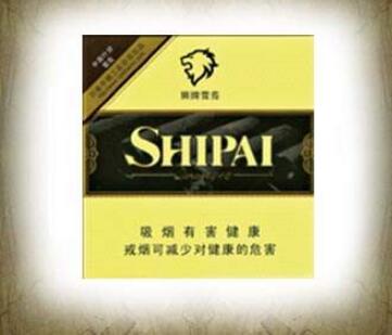 正品泰山香烟多少钱一条(正品泰山香烟多少钱一条啊)