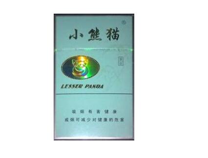 高档海洋香烟批发渠道(高档海洋香烟批发渠道有哪些)