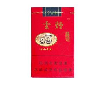 特讯快讯！韩国烟代购网“挥汗如雨”-韩国烟代购微信交流