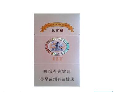 南宁全进口香烟，品味世界烟草文化的独特魅力
