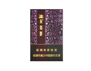 4元沈阳香烟一手货源