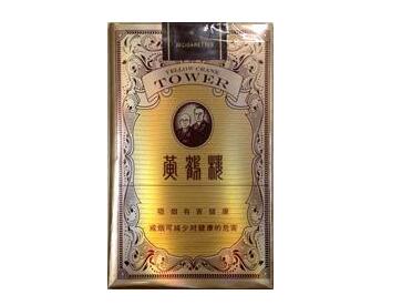 爆珠香烟百乐怎么拆-百乐peel爆珠烟