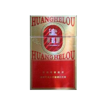 云霄香烟段子-云霄香烟口感怎么样-