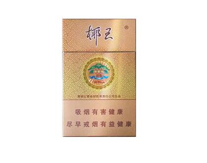 进口香烟怎么购买|进口烟在哪里拿货
