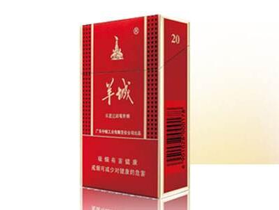 云霄牌香烟照片-云霄香烟百度百科-低价香烟网