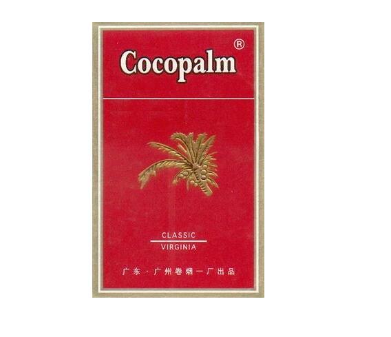 娇子云霄香烟_娇子云祥香烟价格软包