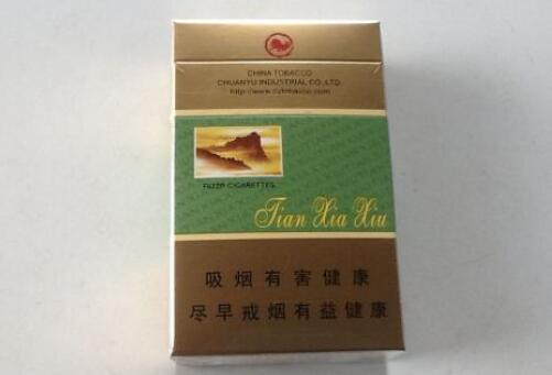 重点通报！香烟代理批发“不寒而栗”_香烟批发厂家直销代理
