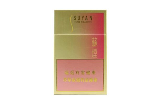越代春城香烟(越代烟什么意思)-低价香烟网