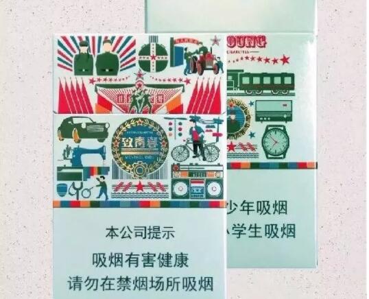 云霄香烟特产是什么烟啊(云霄产的烟好抽吗)