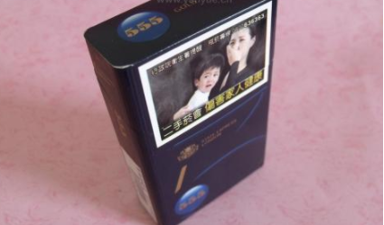 深度专报！厂家烟价格“百废俱兴”(厂家批发香烟价格表)