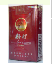 金胜香烟批发价格表(金胜香烟批发价格表大全)