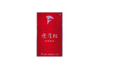 云霄香烟段子_云霄的烟|