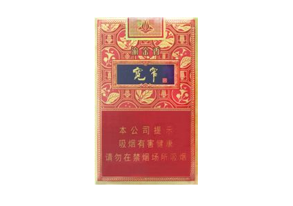 正品苏烟香烟，品质与口感的双重享受