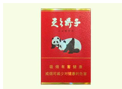 3元顺百利香烟批发渠道-百顺香烟图片大全
