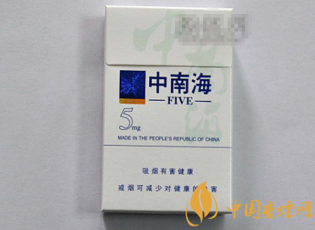 正品椰树香烟多少钱一条-椰树香烟多少钱一盒