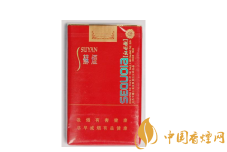云霄高档香烟礼盒多少钱|云霄香烟质量怎样