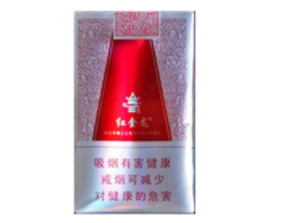 正品熊猫香烟|熊猫香烟是真的吗