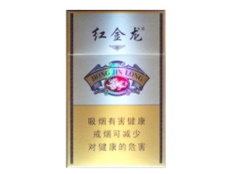正品美登香烟多少钱(美登香烟为什么停产)