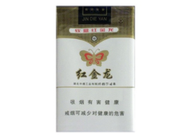 4元娇子香烟批发【6901028029094娇子香烟批发价】