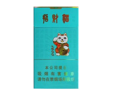 5到10元龙力香烟好抽吗