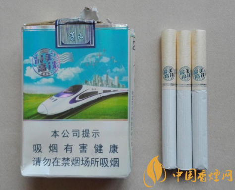 动态速递！香烟批发厂家直销香烟“迎头赶上”_香烟批发厂家联系方式
