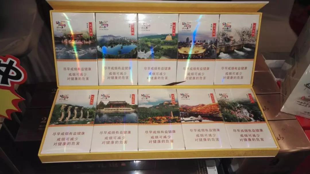 抽外烟的男人多吗为什么【外烟男生都抽什么样的】-低价香烟网