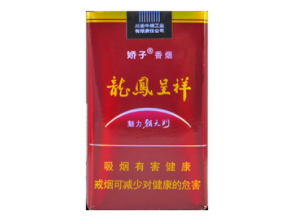 云霄香烟市场规模(云霄香烟批发市场在哪里)