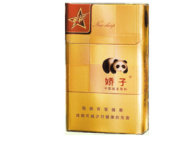 黑支外烟有哪些牌子的(黑支烟价格表和图片)|