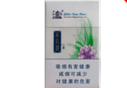 便宜五一香烟多少钱一包_55元一包的香烟-