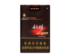 维京海盗香烟爆珠好抽吗【维京海盗香烟爆珠好抽吗多少钱】