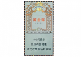 群英会香烟多少钱一条(群英会烟价格2017)