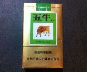 兴宁香烟批发价格表-兴宁烟花批发市场