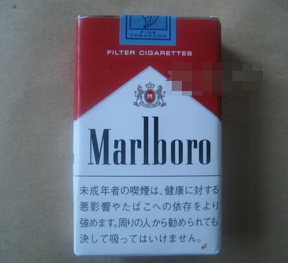 免税灵山香烟多少钱一盒-灵山香烟多少钱一包|低价香烟网