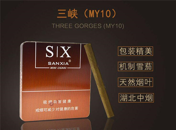 新兴香烟多少钱一条(新兴香烟多少钱一条啊)