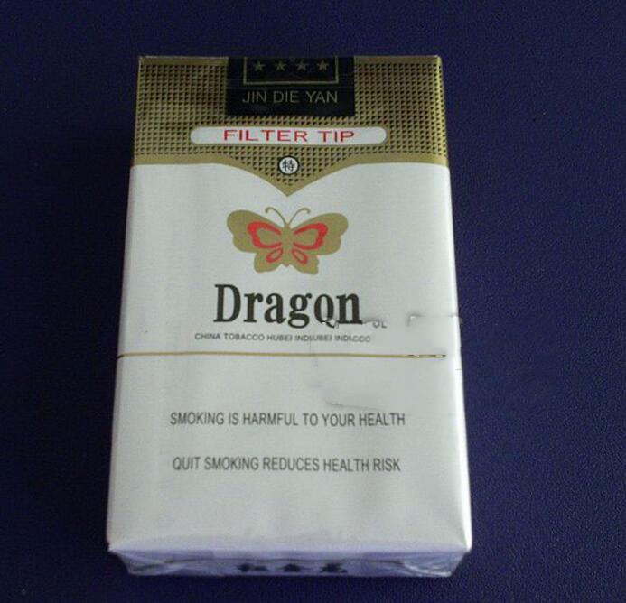 富锦香烟批发【富锦名烟名酒】