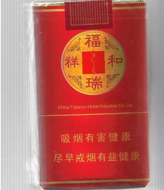 正品庐山香烟批发_庐山牌香烟哪个网上可以买到