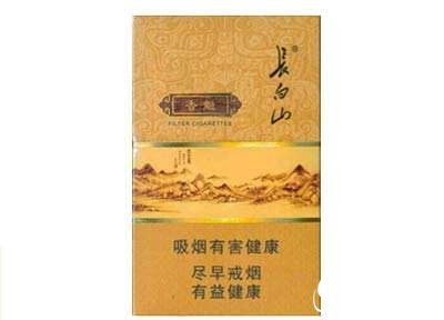正品长白山香烟一手货源-长白山香烟批发价格