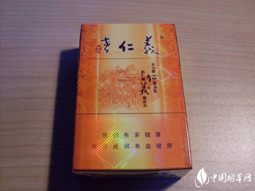 免税宝岛香烟总仓，揭秘台湾烟业巨头背后的秘密仓库-低价香烟网