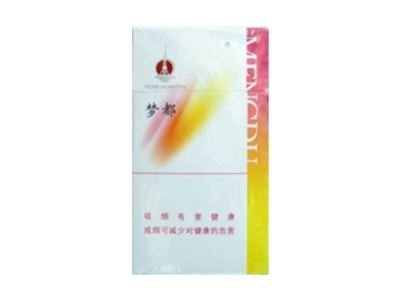 免税贵烟香烟批发渠道【免税香烟厂家批发零售】