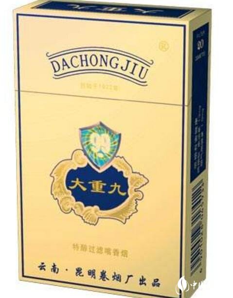 正品大重九香烟批发渠道(大重九烟草公司批发价)