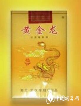 白沙硬香烟黑批发价格表_白沙烟硬白盒