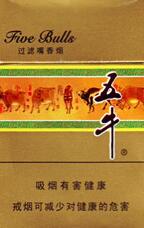 揭秘正品梦都香烟进货渠道，如何确保品质与价格双赢？