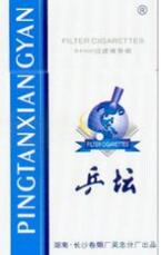 揭秘免税520香烟进货渠道，品质保障与合法途径全解析-低价香烟网