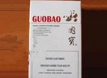 揭秘正品龙凤呈祥香烟批发，品质生活从源头保障
